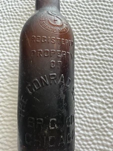 Vintage Conrad Seipp Brewing Co Chicago, Il 24 Oz. Brown Beer Bottle Embossed - Picture 1 of 7