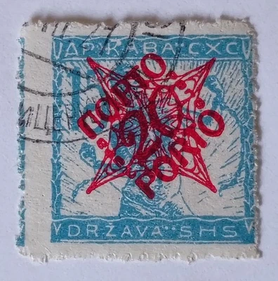 Yugoslavia, Eslovenia franqueo vencido, 1920, sc#3LJ17, usado Foto 1 de 2