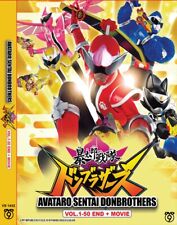Avataro Sentai Donbrothers Vol. 1-50 End+Movie  DVD Complete Boxset