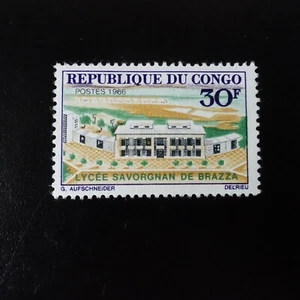 CONGO N°196 LYCEE SAVORGNAN DE BRAZZA NEUF ** LUXE MNH - Imagen 1 de 1