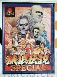 Fatal Fury Special, Garou Densetsu, Sharp X68000/X68030, SNK X68K Japan Market ! - Imagen 1 de 8