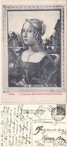 SIENA - S. CATERINA DELLE RUOTE - VIAGG. -87941- - Picture 1 of 1