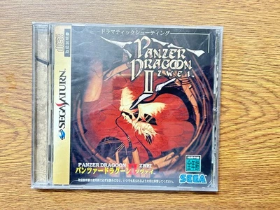 Sega Saturn japan Panzer Dragoon ZWEI - Image 1 of 2