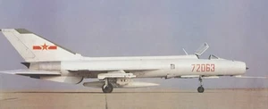 Shenyang J-8 Finback Fighter Aircraft Wood Model Replica Small Free Shipping - Picture 1 of 1