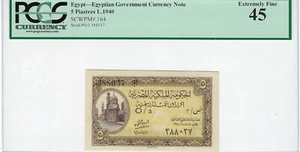 Egypt 1940 5 piastres P-164a PCGS 45 Extremely Fine Very Clean - Picture 1 of 2