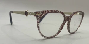BVLGARI EYEGLASSES FRAMES ONLY 4143-B-5451 MULTICOLOR FULL RIM 51-17-135 - Picture 1 of 8