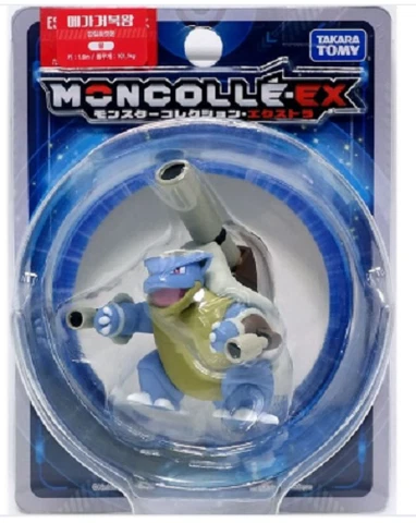Pokemon'' Mega Blastoise'' Action Figures Toys Moncolle Academy Takara tomy Cover