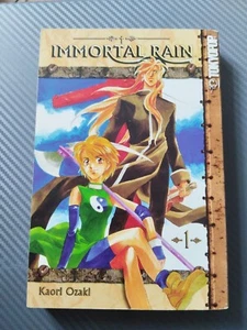 Immortal Rain Volume 1 by Kaori Ozaki, Paperback Book Manga Anime Tokyopop - Picture 1 of 2