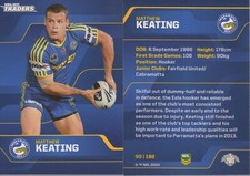 2013 NRL TRADERS RUGBY LEAGUE COMMON CARDS PICK YOUR CARD 
