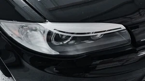 LCI Scheinwerferblenden kompatibel mit BMW 1er E81 E82 E87 E88 (Silber) - Bild 1 von 3