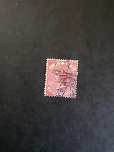 Stamps Ceylon Scott #62 used - Picture 1 of 1