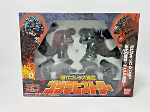 BANDAI 1999 Godzilla Collection Godzilla History Figure - Picture 1 of 16