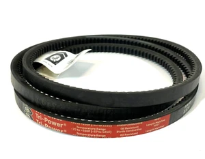 Accessory Drive Belt Gates AX70 - Picture 1 of 4