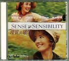 1995 Sense and Sensibility Original Video CD VCD Set ERA HK Rare Out of Print VG