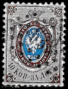 Imperial Russia #8, used - 1858 - 10 kop - Wove Paper - Dot "688" cancel - Picture 1 of 2