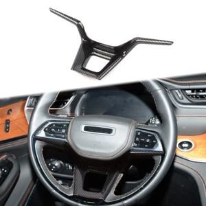 Cubierta de embellecedor de volante de fibra de carbono para accesorios Jeep Grand Cherokee 21-24 - Imagen 1 de 12