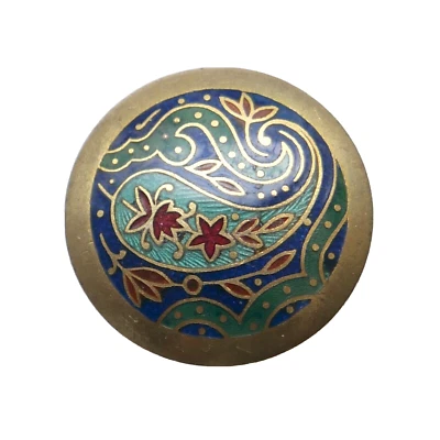 Button Antique - Enamel Champleve - 27 MM - 19th C. Buttons - Image 1 of 4