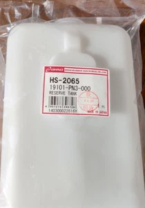 SAVE30% HS-2065 HONDA Acty HA1 HA2 HA3 HA4 HA5 Radiator Coolant Reserve Tank - Picture 1 of 6