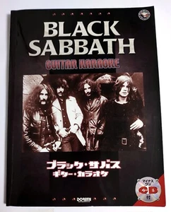 GUITARRA BLACK SABBATH KARAOKE JAPAN TAB con CD de pistas de respaldo - Imagen 1 de 5