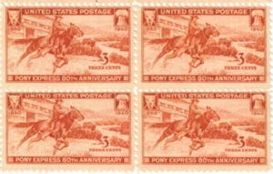 United States 3¢ Pony Express Horseback Rider Postage Stamp #894 Pack of 100 - Picture 1 of 1