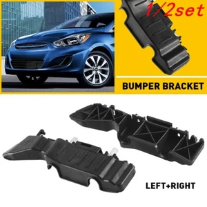 Left+Right Bumper Bracket Support Bumper Retainer For 12-17 HyundaiAccent 1/2set - Picture 1 of 20