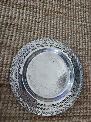 Bandeja Cargador WM ROGERS & Son Plateada Patrón Flor Primavera 2011 Borde con Cordones Foto 1 de 4