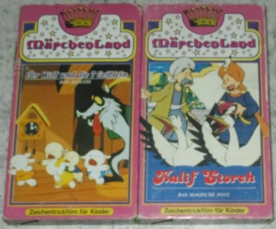Pappe - JVG - Märchenland - 2 VHS/Zeichentrick/Abenteuer - Bild 1 von 2