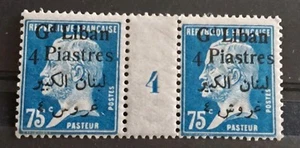 Grand Liban Colonie Variété Millésime 4 Sur TP N° 44 / 1924 ( VOIR DESCRIPTIF ) - Imagen 1 de 2