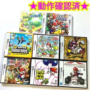 Nintendo 3DS DS Game Lot 8 Titles Set Mario Yoshi Wario Smash Kart Party Japan - Picture 1 of 10