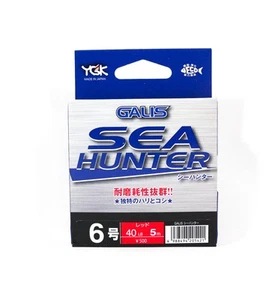 Venta mini cuerda YGK para gancho de asistencia Sea Hunter 5 m 40 lb (5421) - Imagen 1 de 6