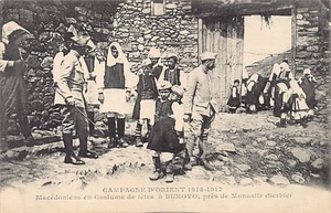 Macedonia - BUKOVO - Macedonios en traje festivo - Publ. desconocido - Imagen 1 de 2