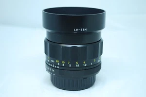 Lente "Excelente" Voigtlander Nokton 58 mm f/1,4 MF SL II para Nikon HOOD #5596 - Imagen 1 de 12