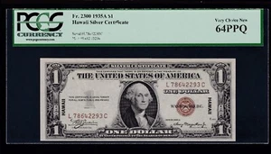 US 1935A $1 Hawaii Emergency Issue LC Block Note FR 2300 PCGS 64 PPQ (293) - Picture 1 of 2