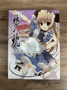KIRA INUGAMI Kunstwerke NEKO DOKU HOLIC Illustration Fan Buch 2013 Japan - Bild 1 von 3