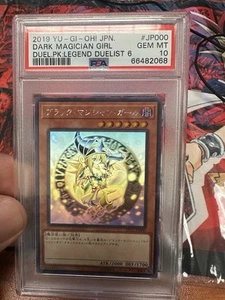 PSA 10 2019 Dark Magician Girl DP23-JP000 Ghost Rare! + Bonus Foil - Picture 1 of 2