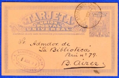 URUGUAY, 1898, POSTAL STATIONERY CIRCULATED TO BUENOS AIRES, VERY RARE! - Image 1 of 2