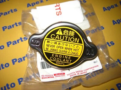Toyota Pickup T100 4Runner Camry Corolla Celica MR2 Supra Radiator Cap OEM - Image 1 of 2