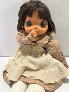 Bambola vintage Sekiguchi Mademoiselle Gege Giappone succhia pollice LEGGI DETTAGLI - Foto 1 di 7