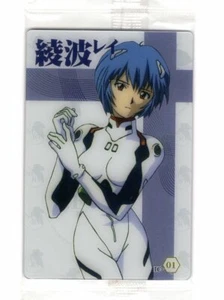 Plastikkarte Neon Genesis Evangelion EVA Anime Ayanami Rei - Bild 1 von 2