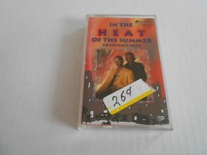 Kim & Reggie Harris - In The Heat of The Summer - CD - Buy 1, get 4 @ 50% Off - Bild 1 von 1