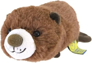 Sonne Zitrone Baby Tiere S Biber 22 cm Plüsch Puppe Stofftier Spielzeug 2025 - Bild 1 von 4