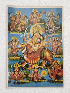 India Hindu Religious Print - Goddess Durga Size 8.5 x 6 inches - Imagen 1 de 3