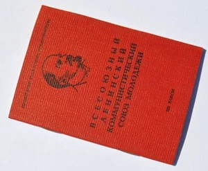 Años 1960 URSS Rusia soviética KOMSOMOL Organización Juvenil Comunista Libro de Miembros - Imagen 1 de 4
