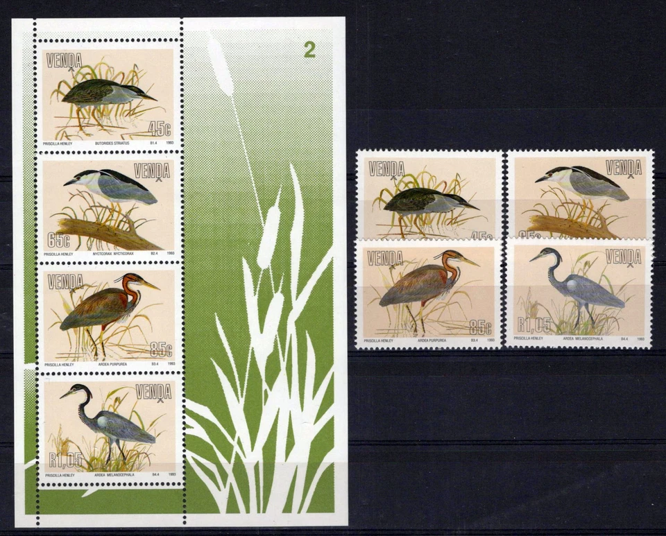 South Africa Venda 257-260a MNH Birds Herons Zayix Stamps 0325M0231 - Image 1 of 1
