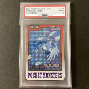 PSA 9 Articuno #144 Prism Bandai Carddass 1997 Japanese Pokemon Card MINT Japan - Picture 1 of 2