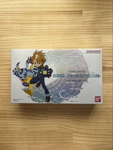 Digivice 25th COLOR EVOLUTION DX Set Ishida Yamato Color Open box from Japan - Picture 1 of 5