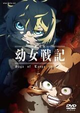 The Saga of Tanya the Evil the Movie DVD ZMBZ-13383 Animation from Japan
