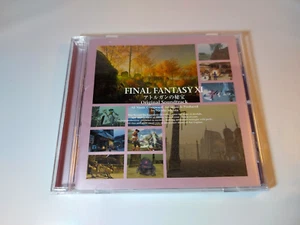 Final Fantasy 11 XI Treasure of Aht Urhgan Original Soundtrack OST FF11 Japan - Imagen 1 de 3