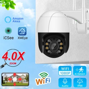 ICSEE WIFI IP CCTV Security Camera Wireless Digital Zoom PTZ IR Home Cam 1080P - Picture 1 of 11