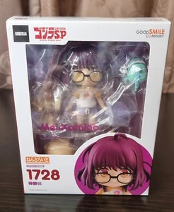 Figura Godzilla Singular Point Nendoroid Mei Kamino - 1728 - Nueva y Sellada - GSC - Imagen 1 de 7